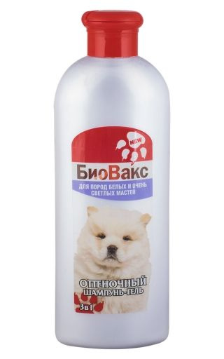 БиоВакс Шампунь для собак. оттеночный белый 350мл #1