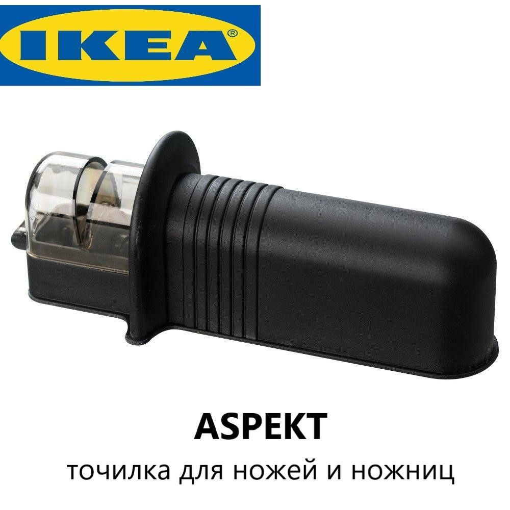 IKEA Точилка для ножей, ножниц, 1 предм. #1