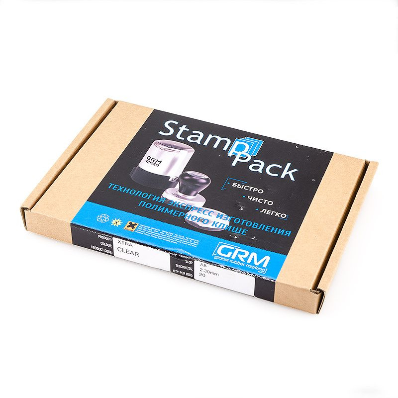 GRM StampPack - Кассета с полимером, формат A8, 2.3mm, упаковка 20 шт.  #1