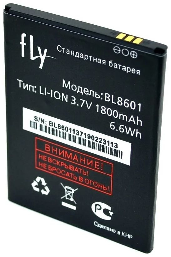 Fly battery. Аккумулятор для Fly bl3812. Аккумулятор для Fly bl8004. Аккумулятор для Fly iq4503. Батарея для Fly модель bl9019.