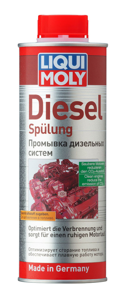 Промывка дизельных систем LIQUI MOLY Diesel Spulung 500 мл #1