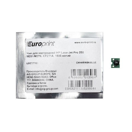 Чип Europrint HP CF211A #1