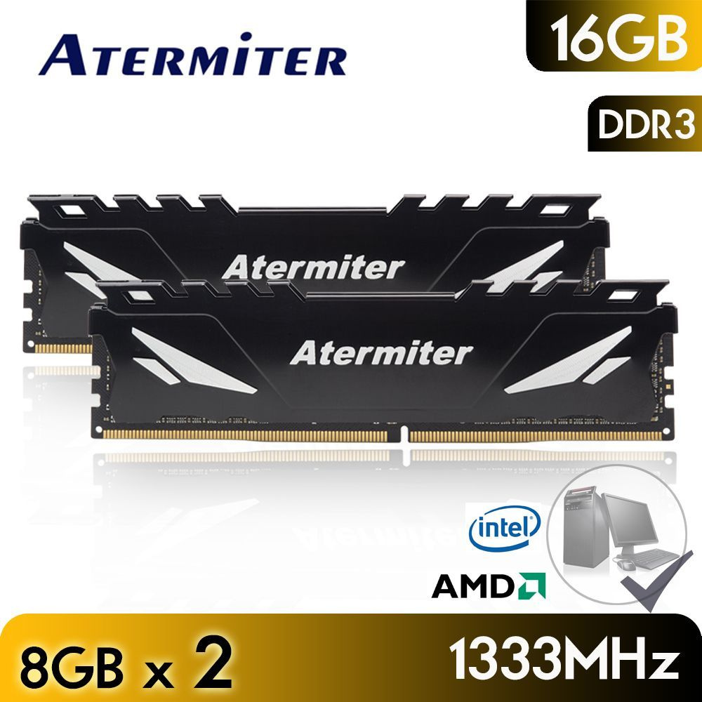 Оперативная память atermiter ddr4. Atermiter ddr4 16gb 3200mhz. Уценка модуль памяти UDIMM ddr4 16 ГБ Hikvision. Оперативная память AMD 8gb ddr4 3200mhz. Частоты памяти ddr4.
