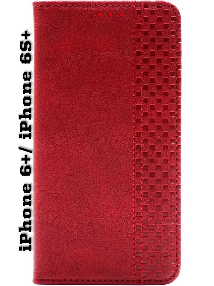 Чехол-книжка для Apple iPhone 6 Plus/6S Plus, Красный    #1