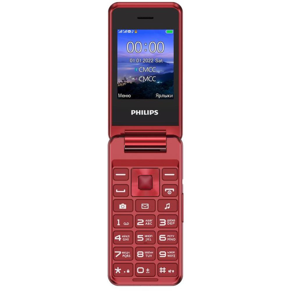 Мобильный телефон PHILIPS E2601 XENIUM RED #1