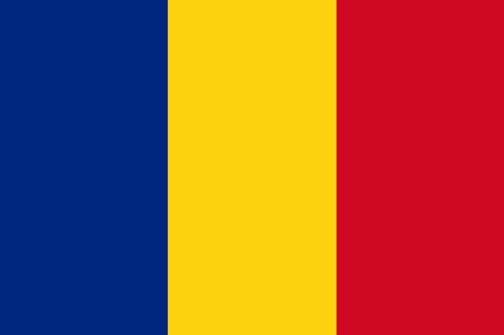 Флаг Румынии 40х60 см с люверсами #1