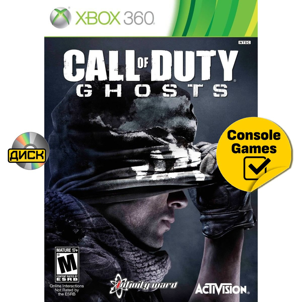 Игра Xbox 360 Call Of Duty: Ghosts. (XBox 360, Русская версия) #1
