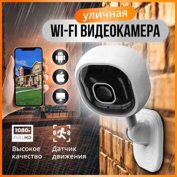 3 способа сделать для нас «бесплатную» шпионскую камеру | Hardware libre
