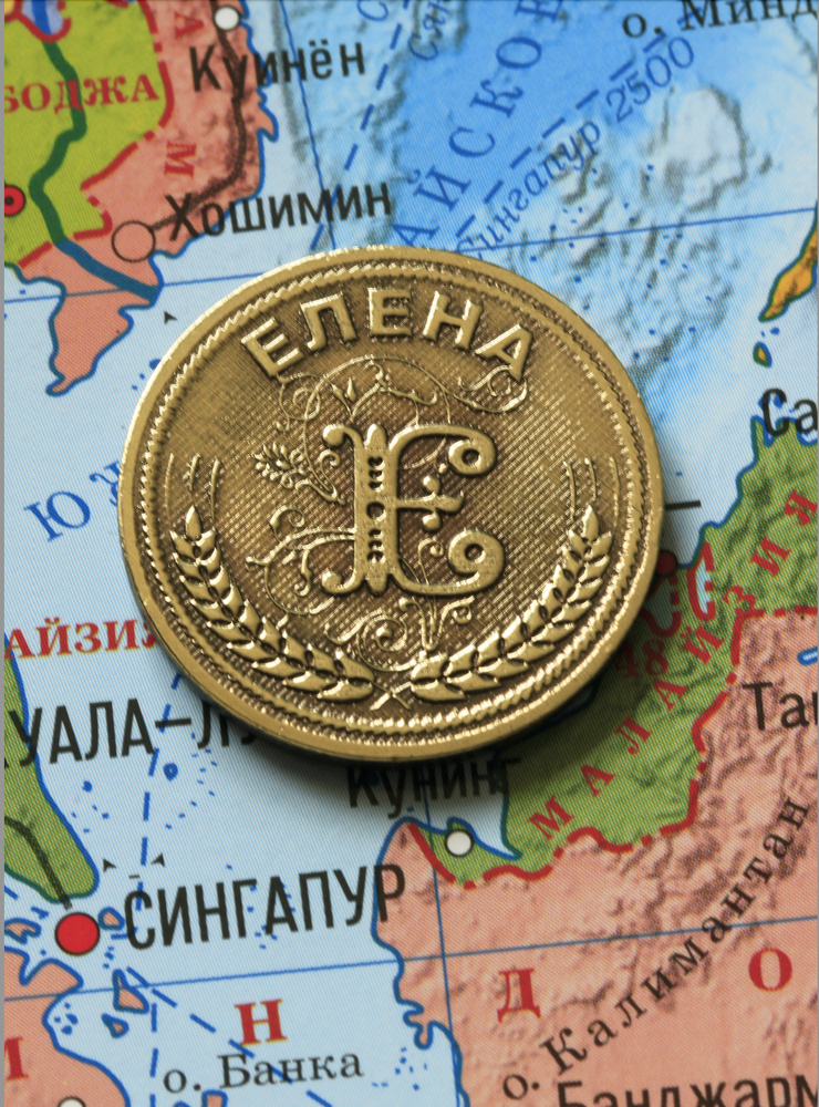 Именная сувенирная монетка в подарок на богатство и удачу для подруги, бабушки и внучки - Елена  #1