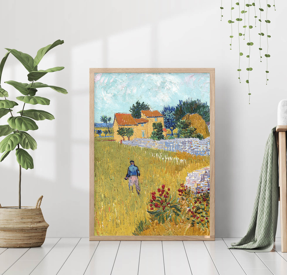 Постер "Дом в Провансе, Ван Гог" 40x50 в тубусе БЕЗ РАМКИ на стену для интерьера  #1