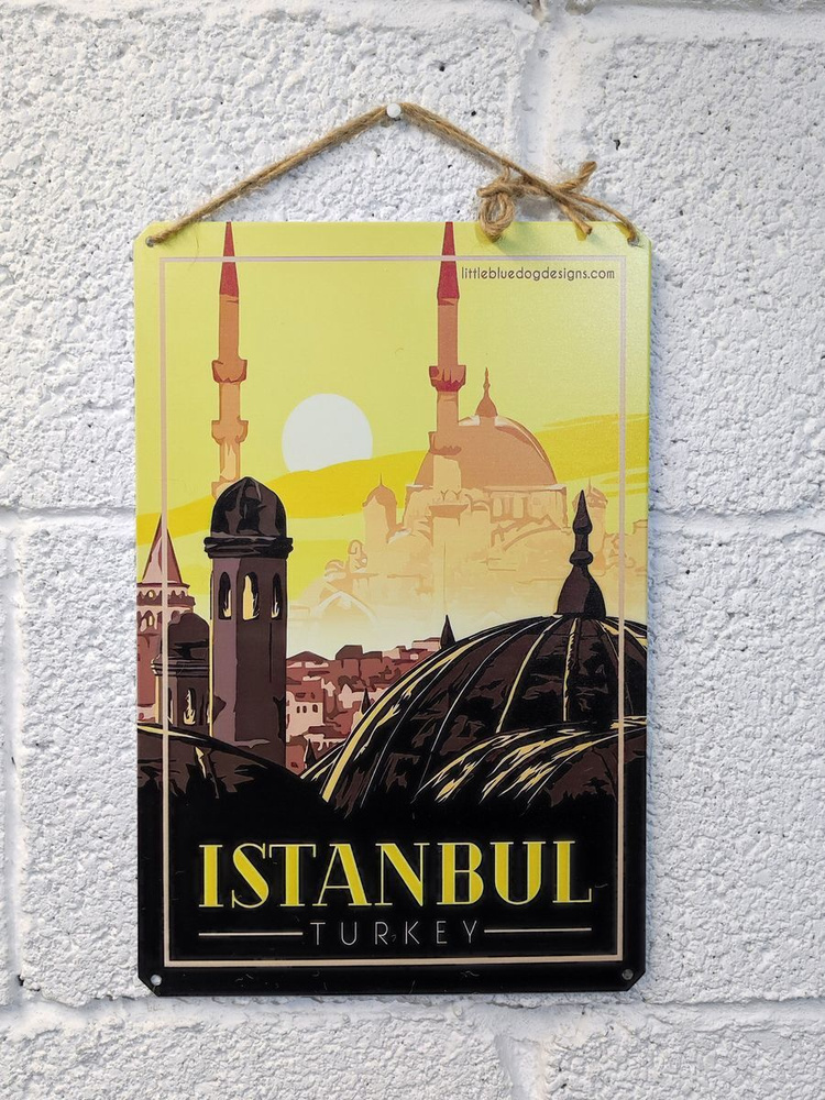 Стамбул ,туризм, постер на стену #1