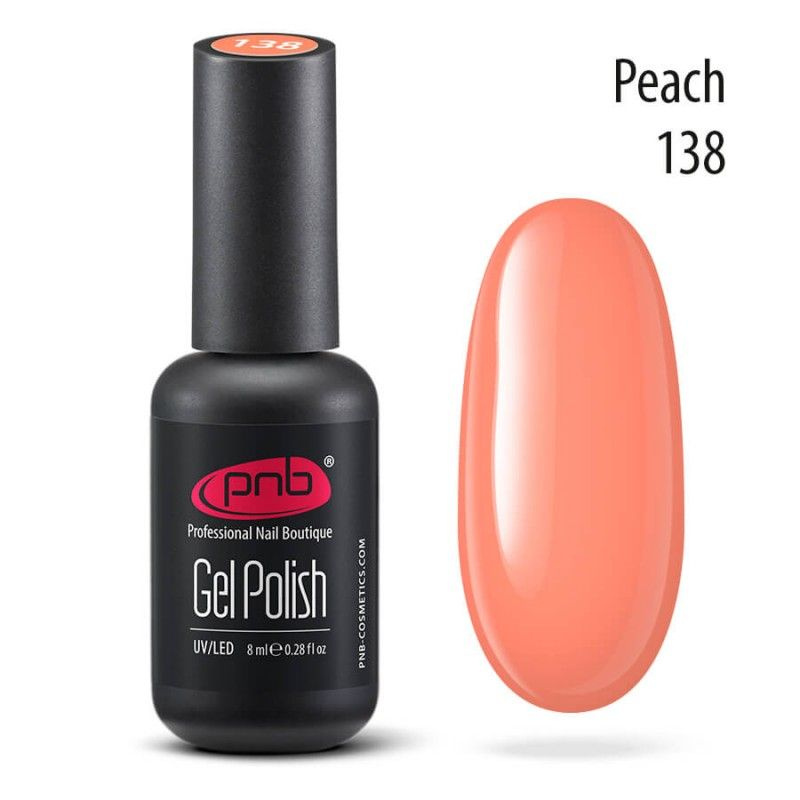 Гель лак для ногтей PNB Gel Polish UV/LED 138 покрытие для маникюра и педикюра глянцевый peach 8 мл  #1