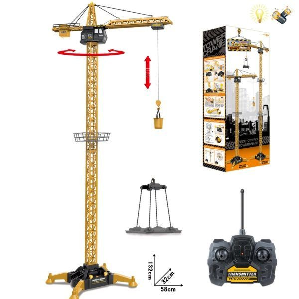 Подъёмный Кран башенный Строительный, дистанционное управление, детская игрушка высота 1,32 м  #1
