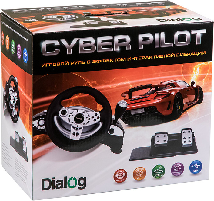 Игровой руль Cyber Pilot с эффектом вибрации GW-155VR #1