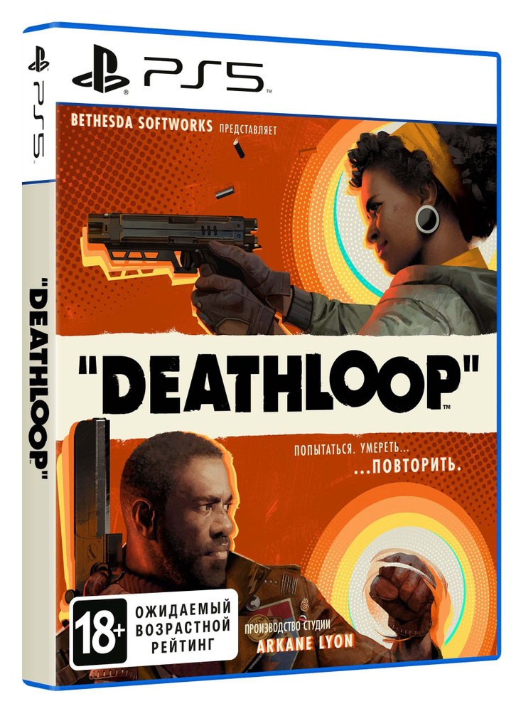 Игра Deathloop (PlayStation 5, Русская версия) #1