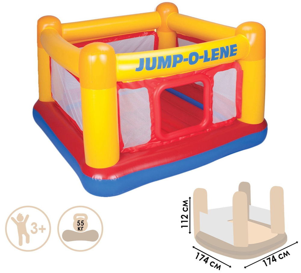 Детский надувной батут INTEX "Ринг" с защитной сеткой, игровой центр для дачи, 174x174x112 см, от 3 до #1