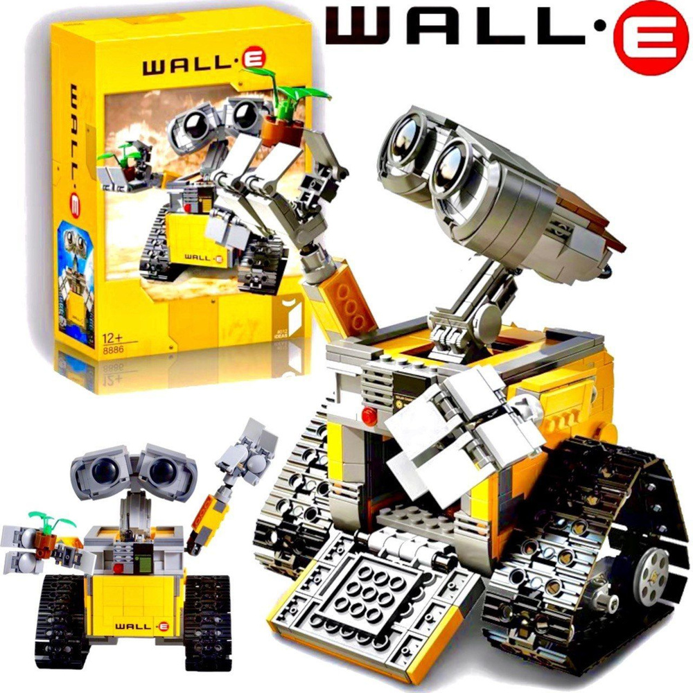 Конструктор Техник набор "Робот ВАЛЛ-И" 687 деталей ( игрушка трансформер Technic / лего совместимый #1