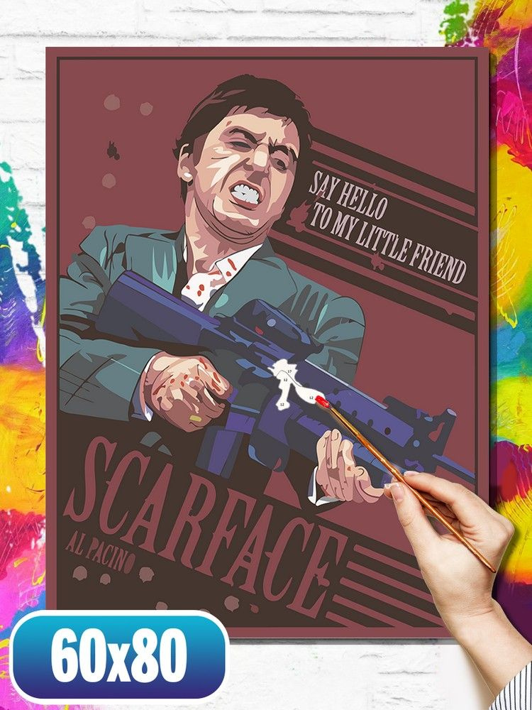 Картина по номерам на холсте Фильм Лицо со шрамом (Scarface, Тони Монтана) - 6654 В 60x80  #1