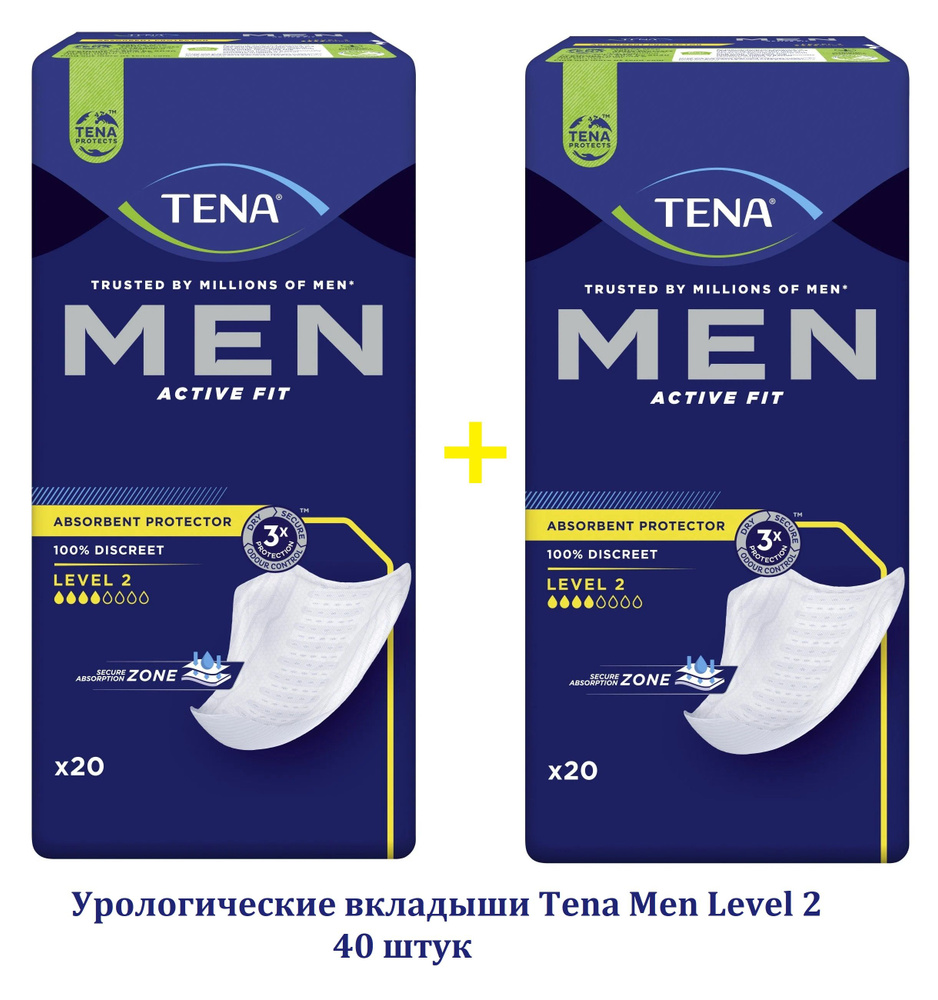 Урологические вкладыши для мужчин Tena men level 2 (40 штук) #1