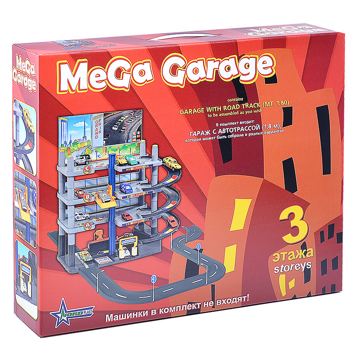 Нордпласт Мега гараж с дорогой игрушечный 49х21х43 см Паркинг для машинок 431207  #1