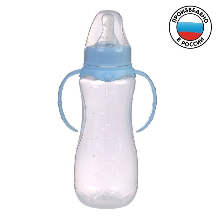 Бутылочка для кормления детская приталенная, с ручками, 250 мл, от 0 мес., цвет голубой  #1
