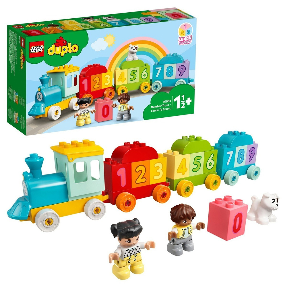 Конструктор LEGO DUPLO 10954 "Поезд с цифрами: учимся считать", 23 деталей  #1