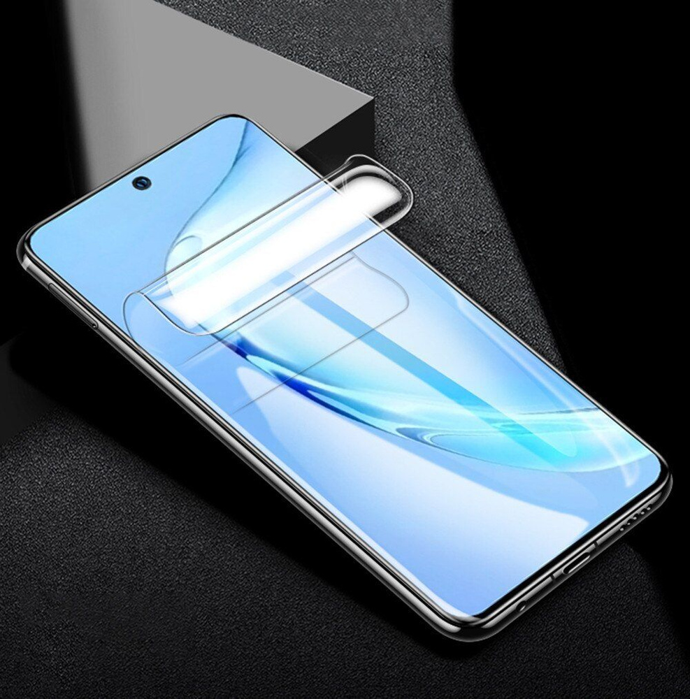 Комплект 2 шт. Гидрогелевая защитная пленка (не стекло) для Samsung Galaxy S21 PLUS, матовая, на дисплей #1