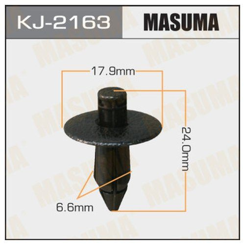 Зажим, молдинг / защитная накладка Masuma kj2163 #1