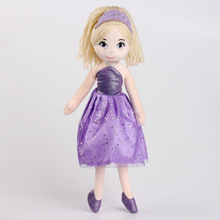 Мягкая игрушка "Кукла" в фиолетовом платье, 35 см #1