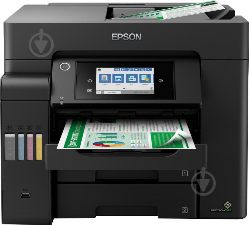 Epson МФУ Струйное L6550, Автоматическая Двусторонняя печать, Автоматическое Двустороннее сканирование, #1