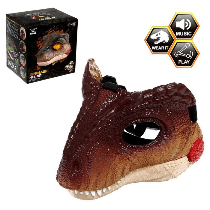 Интерактивная маска динозавра "Раптор", звуковые эффекты, работает от батареек  #1