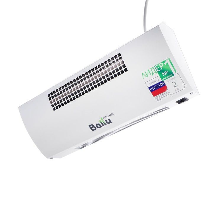 Тепловая завеса Ballu BHC-CE-3L, 2500 Вт, 2 режима, 250 м3.час, белая #1