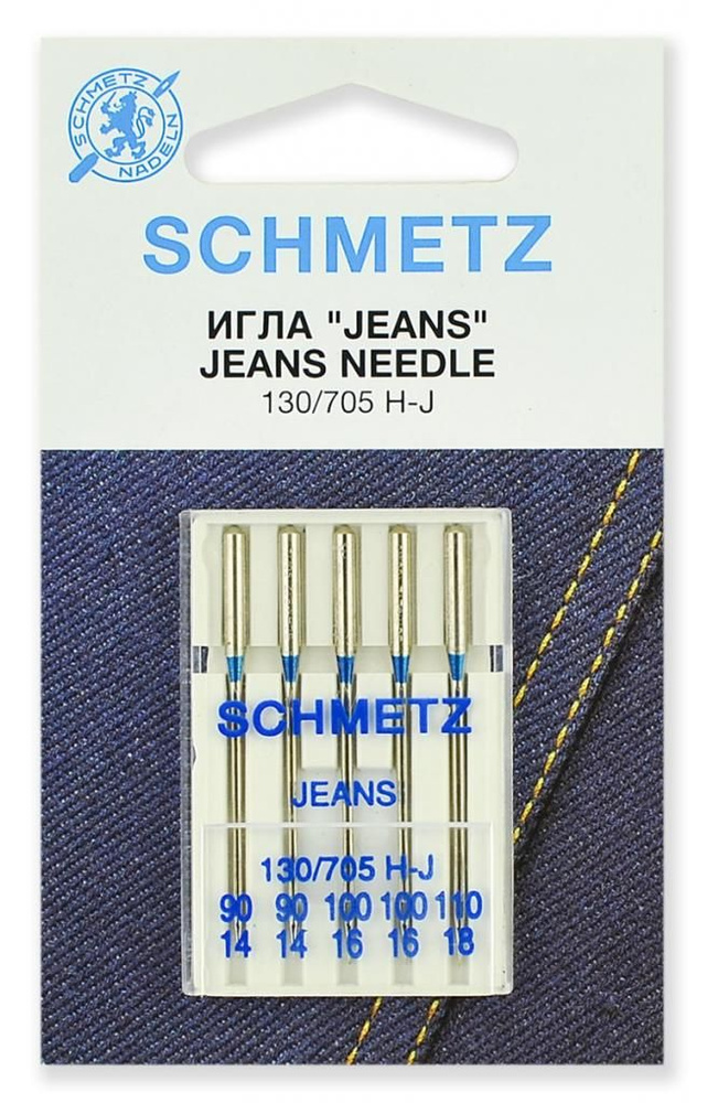 Иглы для джинсы SCHMETZ №90(2), 100(2), 110, 5 шт./в уп. арт. 22:30.FB2.VWS #1