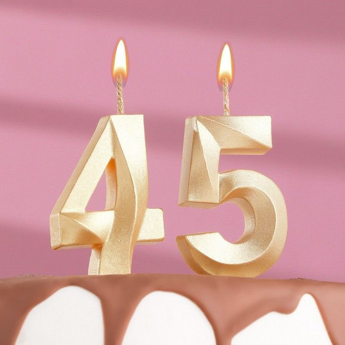 Свеча на торт юбилейная "Грань" (набор 2 в 1), цифра "45", цифра "54", золотой металлик  #1