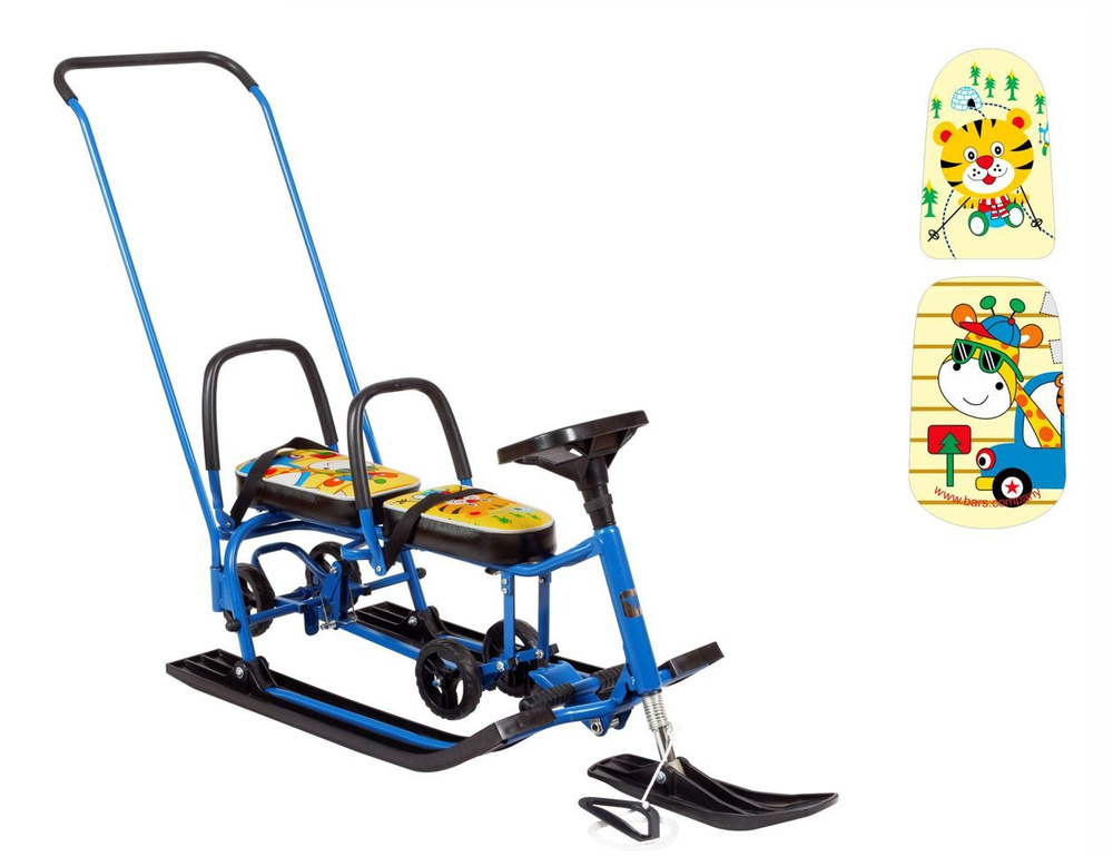 Снегокат детский "БАРС" 507 "TWINS BABY Wheel" разборный для двоих детей с двумя складными спинками, #1