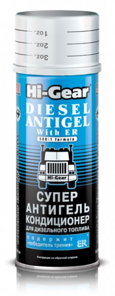 Hi-Gear Антигель для дизельного топлива с ER (на 220л) 444 мл #1