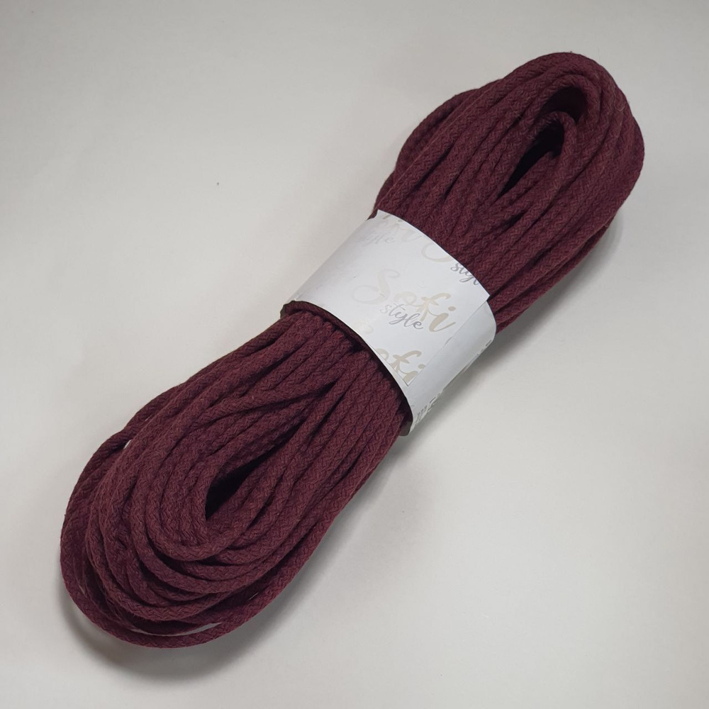 Шнур для шитья с сердечником 5 мм 30 м Бордо, пряжа для вязания  #1