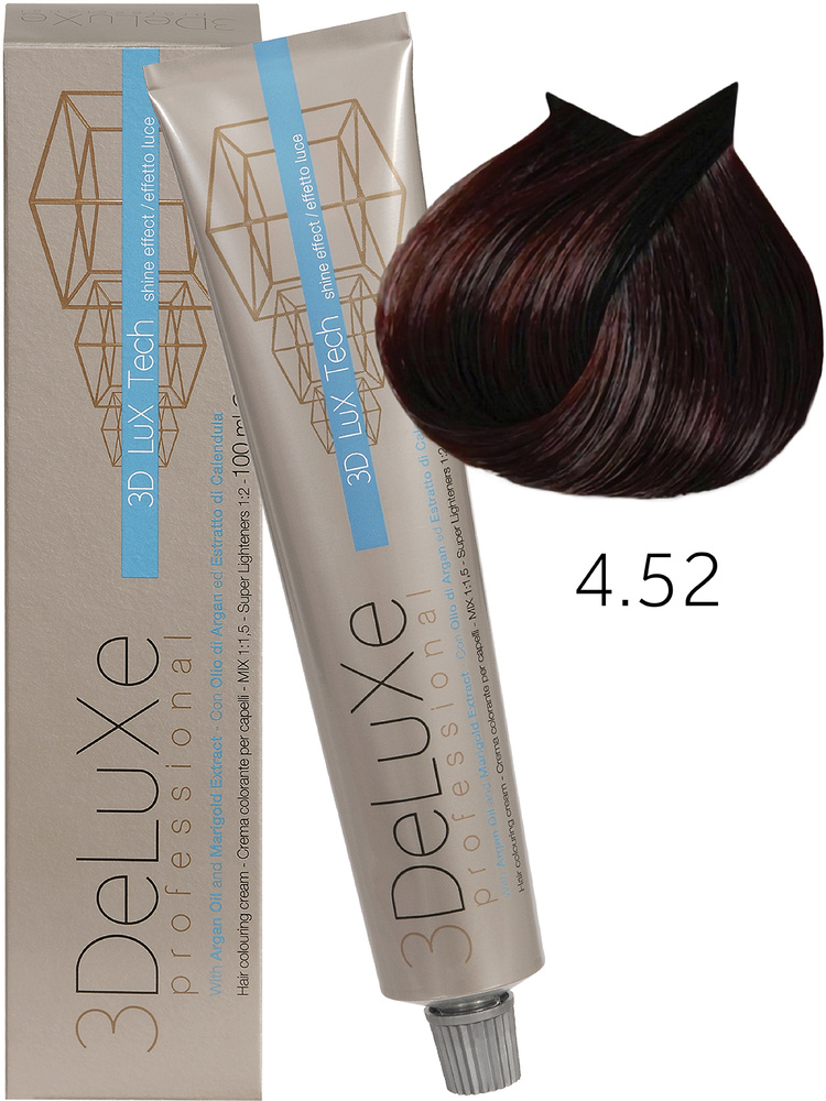 3DELUXE PROFESSIONAL 4.52 Крем-краска для волос КАШТАНОВЫЙ ШОКОЛАДНЫЙ, 100мл  #1