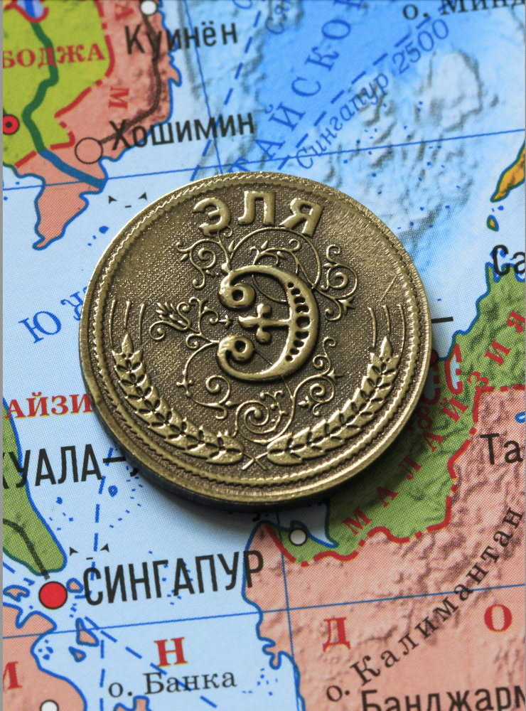 Именная оригинальна сувенирная монетка в подарок на богатство и удачу для женщины, девушки и девочки #1