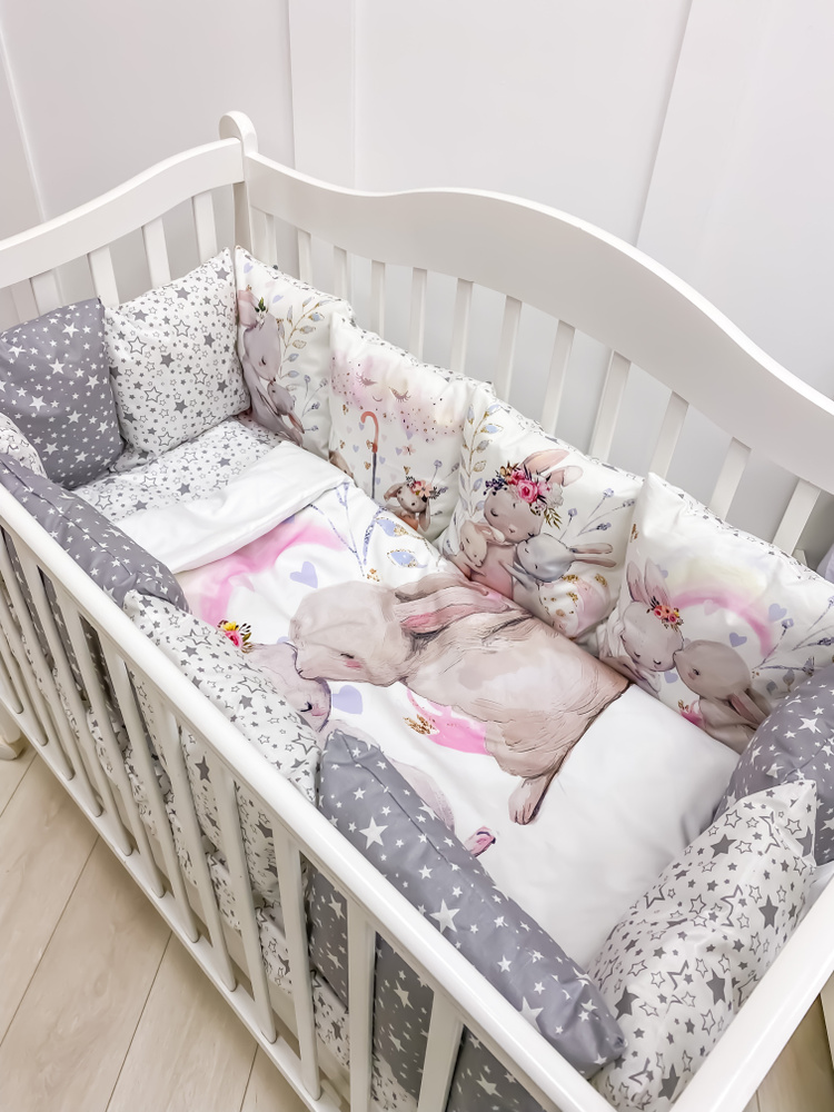 Комплект бортиков в детскую кроватку для новорожденных и малышей с постельным бельем "Любовь" 80х100 #1