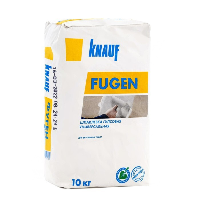 Шпаклевка гипсовая универсальная Кнауф Фуген (Knauf Fugen), 10кг  #1