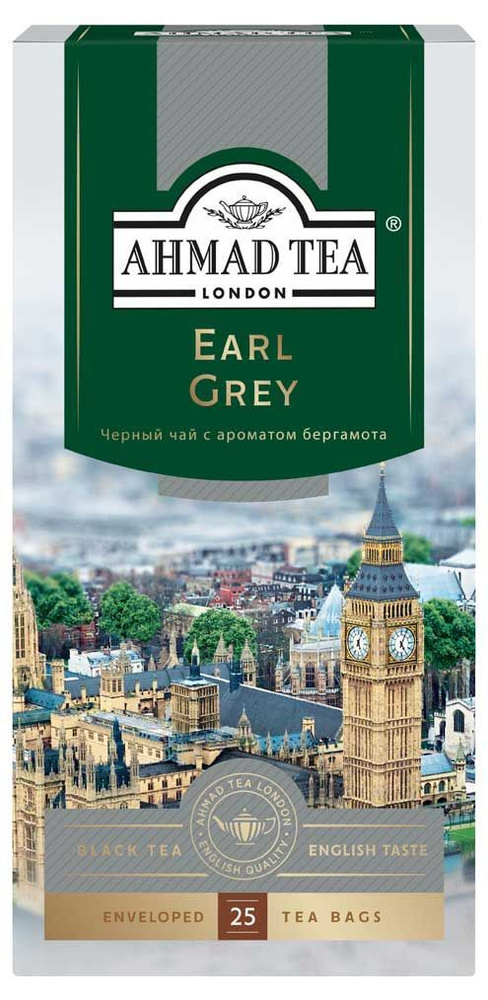 Ahmad Tea Чай Эрл Грей 25 пакетиков #1
