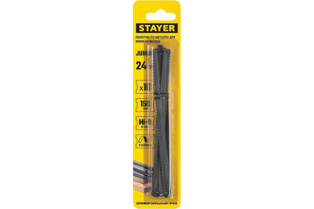 Полотно для ножовки по металлу мини STAYER Junior 150 мм, 24 TPI, 10 шт, (1565-S10)  #1