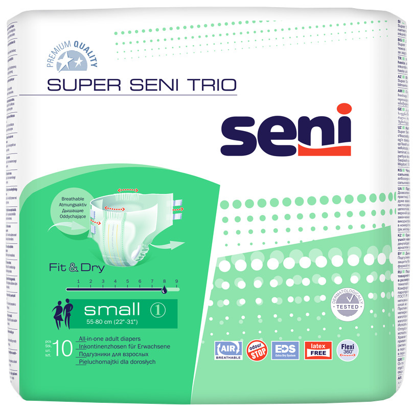 Подгузники для взрослых Super Seni trio small 10 шт. (55-80 см) #1