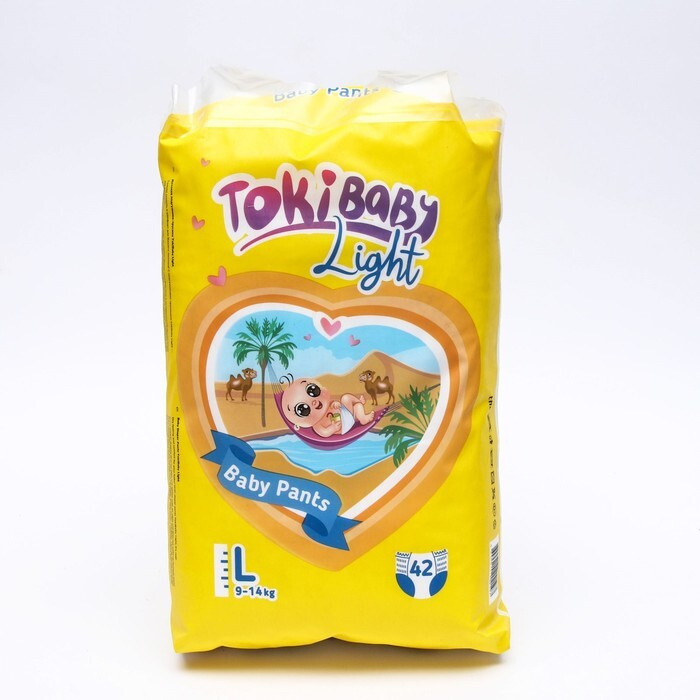 Подгузники-трусики детские TokiBaby Light, размер L, 42 штуки в упаковке  #1
