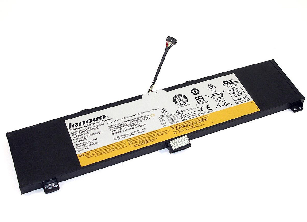 Аккумулятор (батарея) для ноутбука Lenovo IdeaPad Y50-70, Y70-70 (L13N4P01, L13M4P02) ORIG  #1