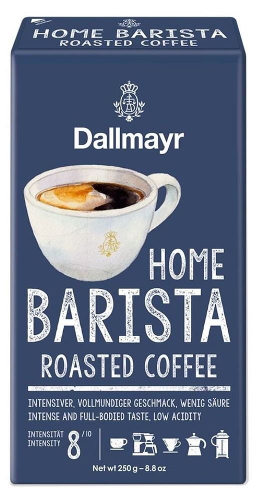 Кофе молотый Dallmayr Home Barista Roasted Coffee 500 гр #1