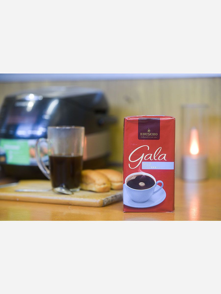 Кофе Tchibo Gala (mild) 500гр #1