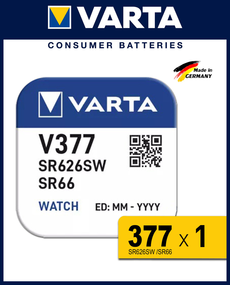 Батарейка для часов VARTA 377 (SR626SW, SR66, V377, AG4, LR626, D377) 1.55V, 1 шт #1
