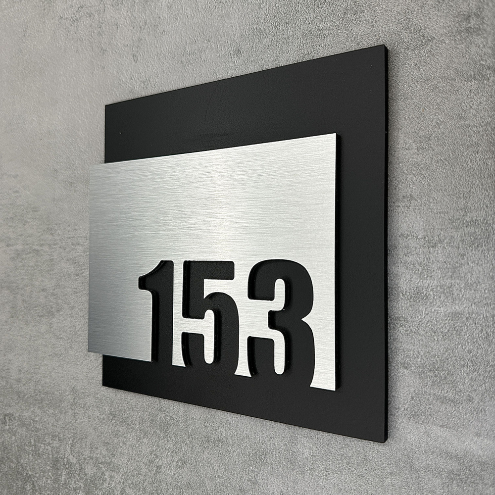 Цифры на дверь квартиры, табличка самоклеящаяся номер 153, 15х12см, царапанное серебро  #1
